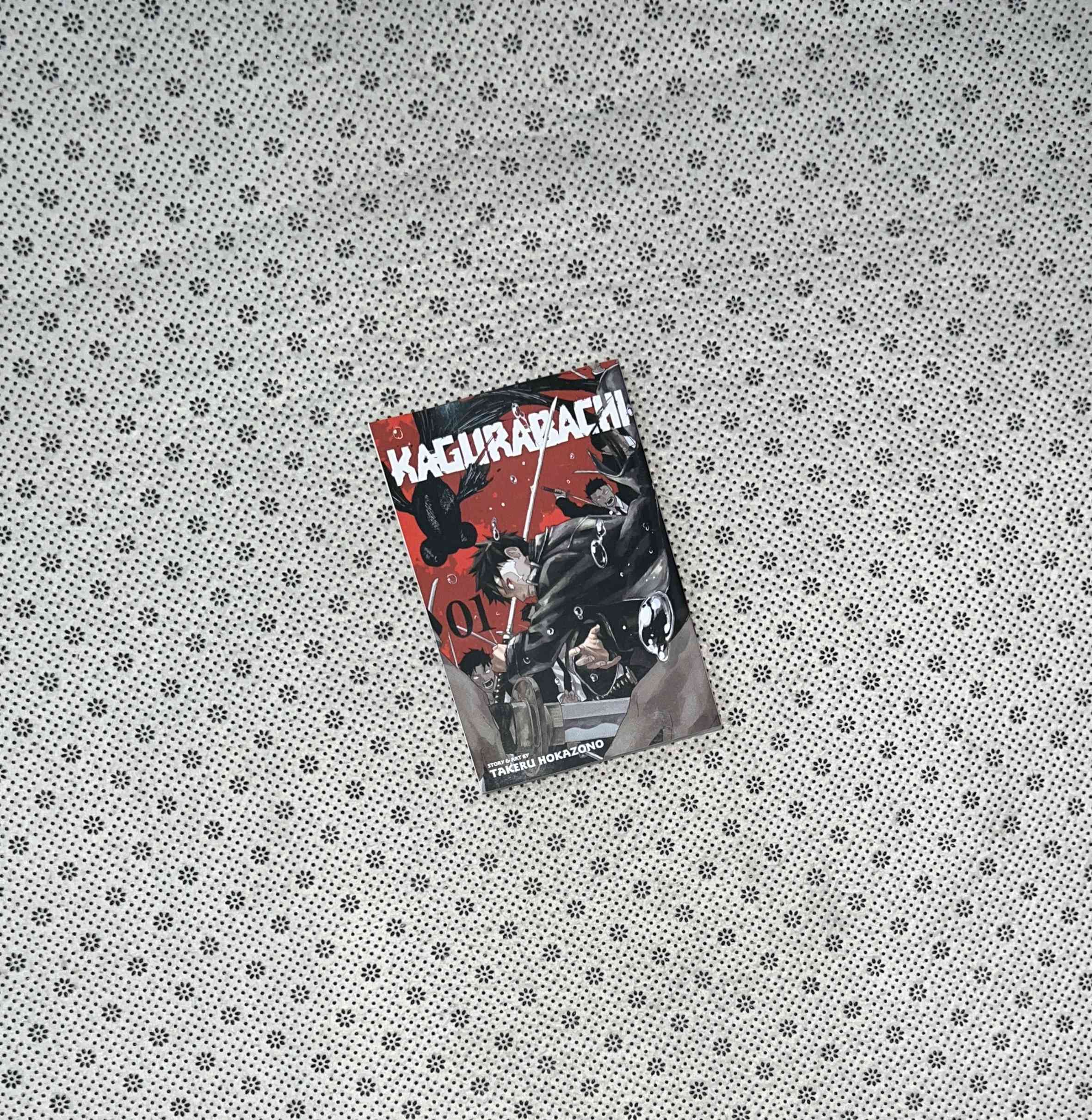 KAGURABACHI (Volume 1) by Takeru Hokazono