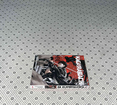 KAGURABACHI (Volume 1) by Takeru Hokazono