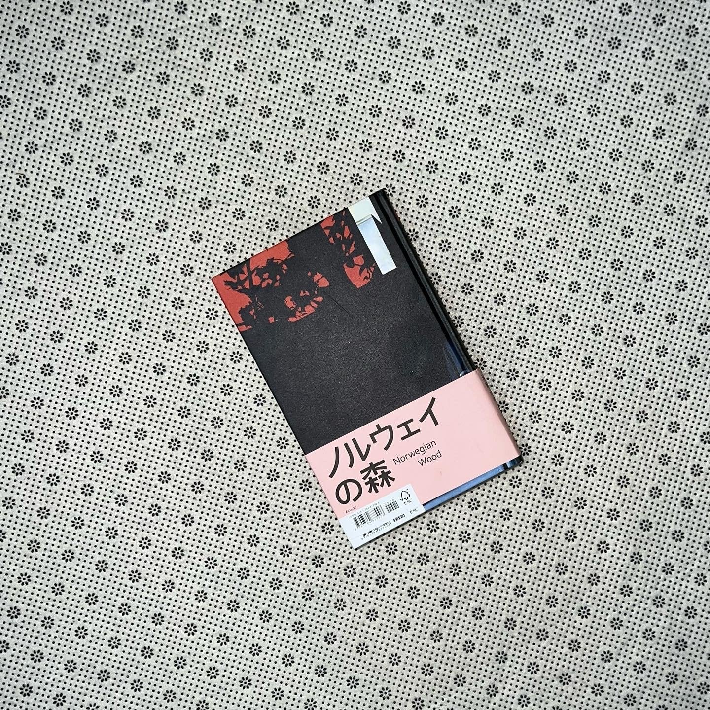 norwegian wood special gift edition by haruki murakami