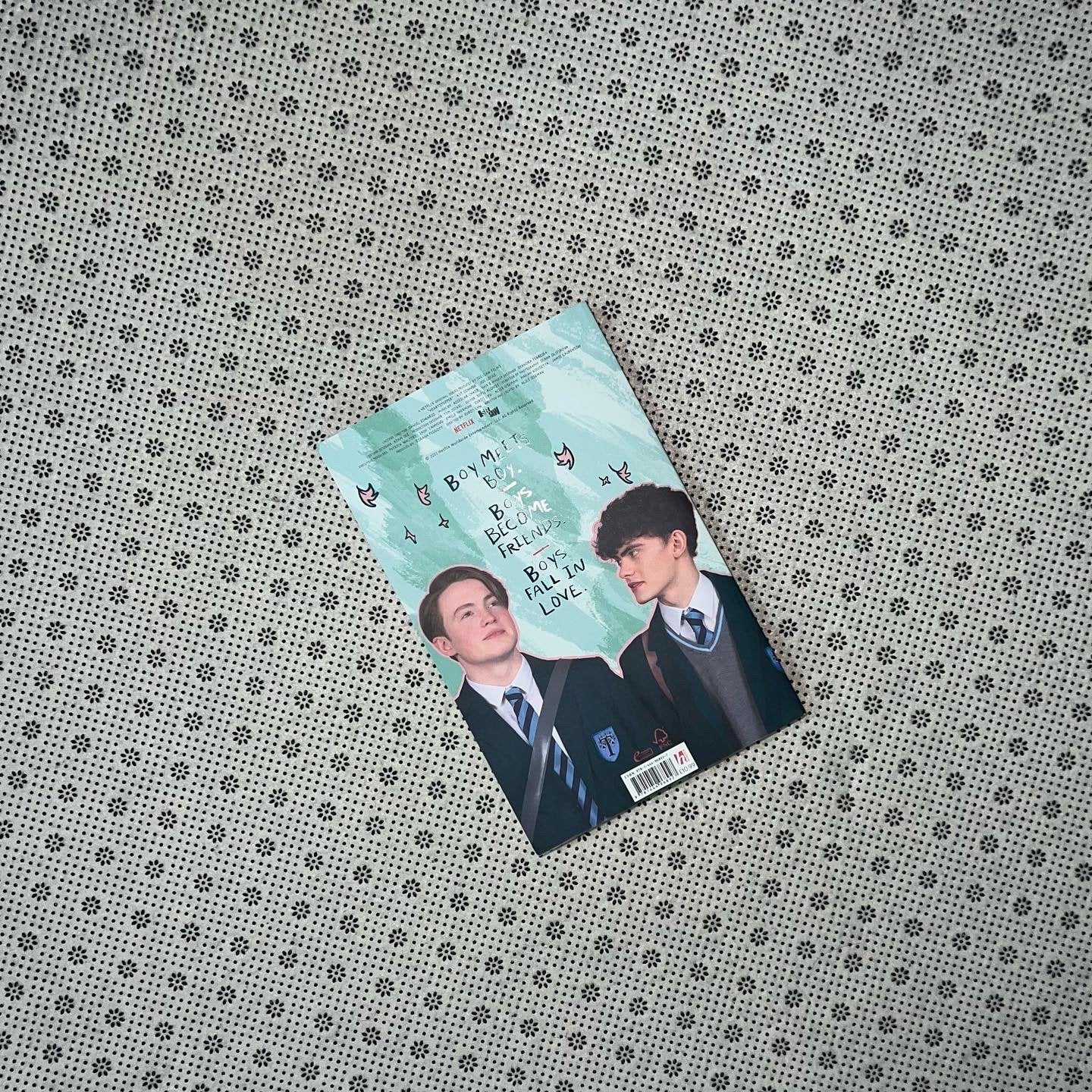 heartstopper volume 1 by alice oseman