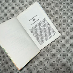 1984 hardback edition by george orwell