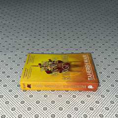 this woven kingdom this woven kingdom series book 1 by tahereh mafi 1