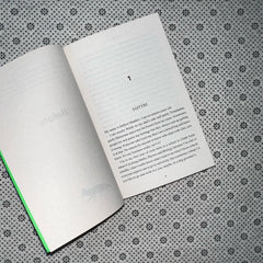 invisible girl by lisa jewell