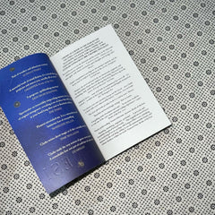 piranesi by susanna clarke