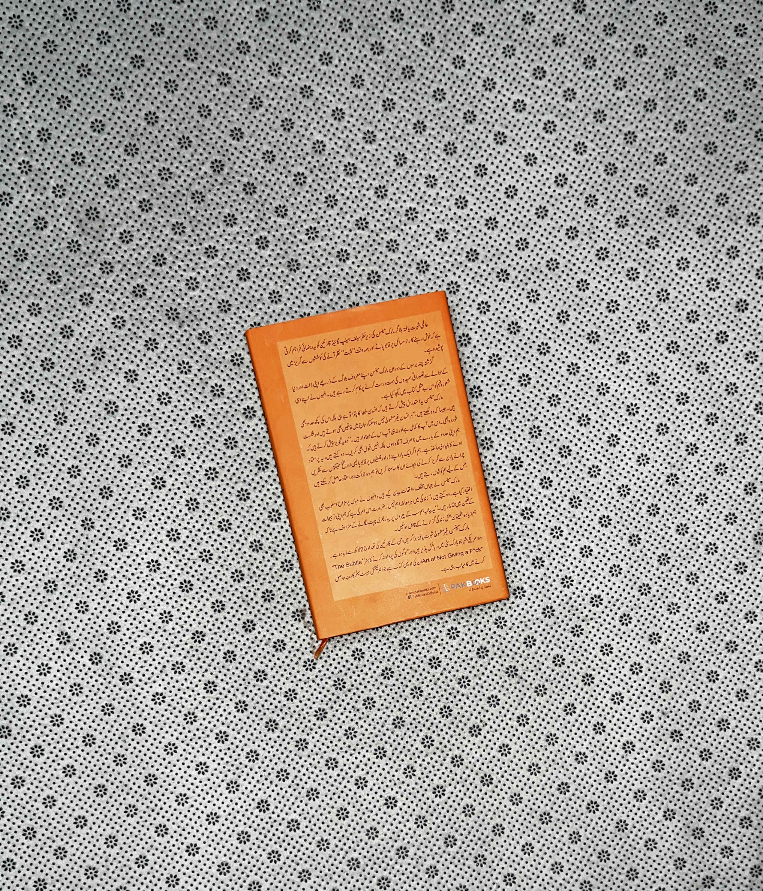 Logon Ki Parwah Na Karny Ka Hunar by Mark Manson