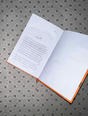 Logon Ki Parwah Na Karny Ka Hunar by Mark Manson