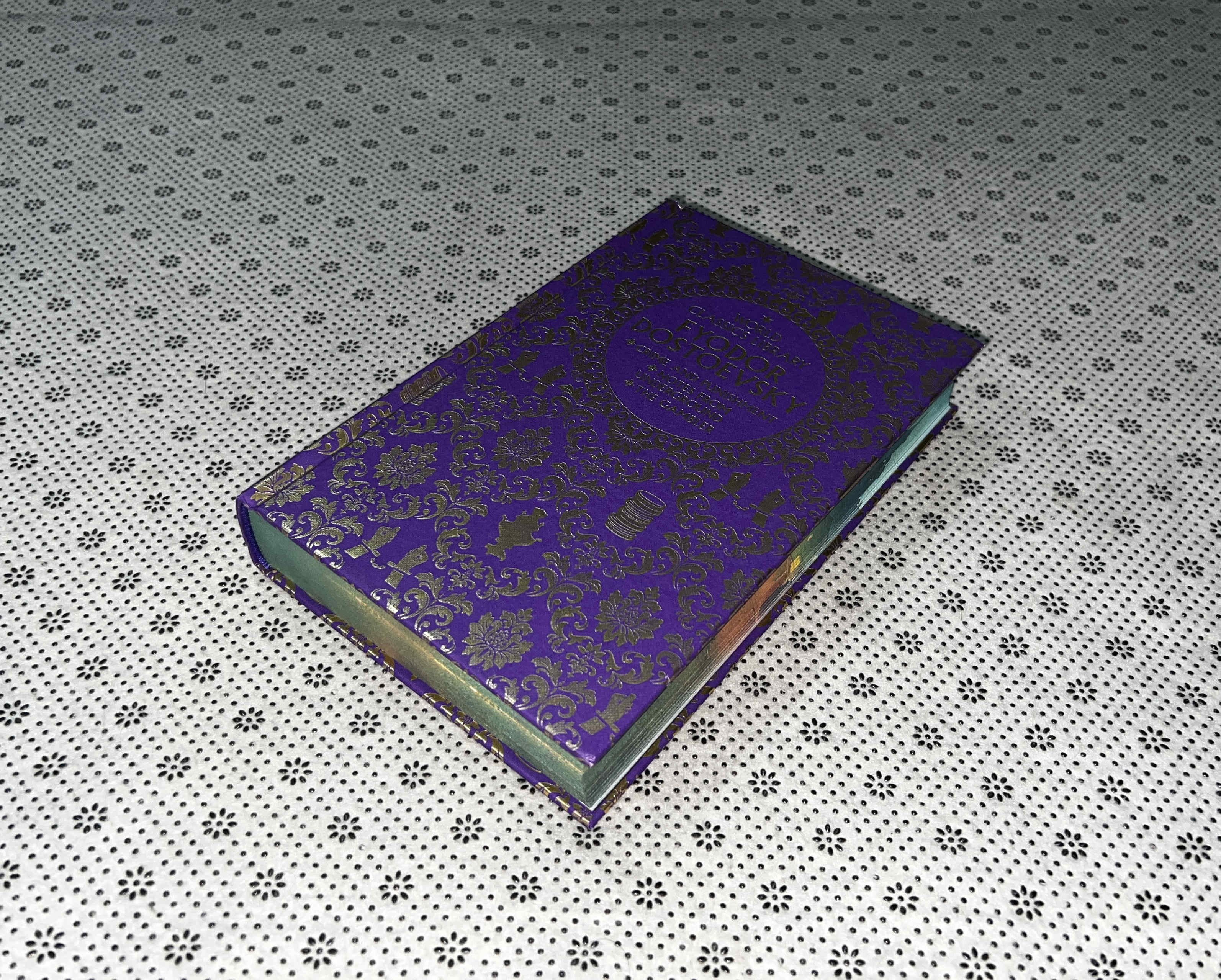 WORLD CLASSICS LIBRARY: Fyodor Dostoevsky by Fyodor Dostoevsky