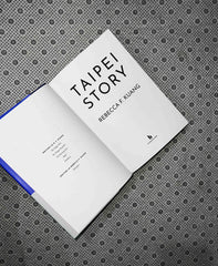 TAIPEI STORY by R.f. Kuang