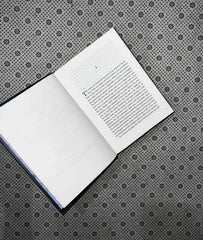 SENSE AND SENSIBILITY (Puffin In Bloom) by Jane Austen