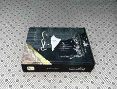 BAKHT by Mehrulnisa Shahmeer