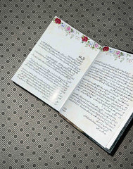 BAKHT by Mehrulnisa Shahmeer
