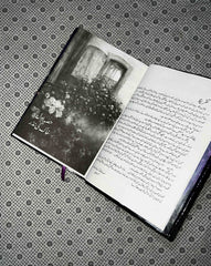 GUL E LALA by Aoun Yasar