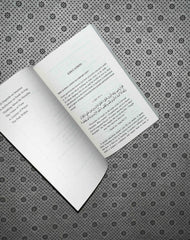 TOWARDS FAITH by Shazia Daultana