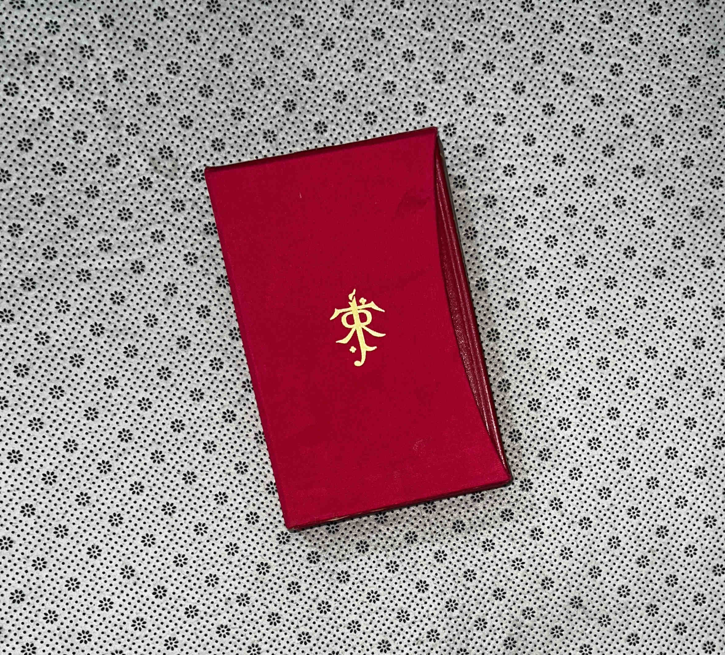 THE LORD OF THE RINGS (Illustrated Edition) by J.r.r. Tolkien