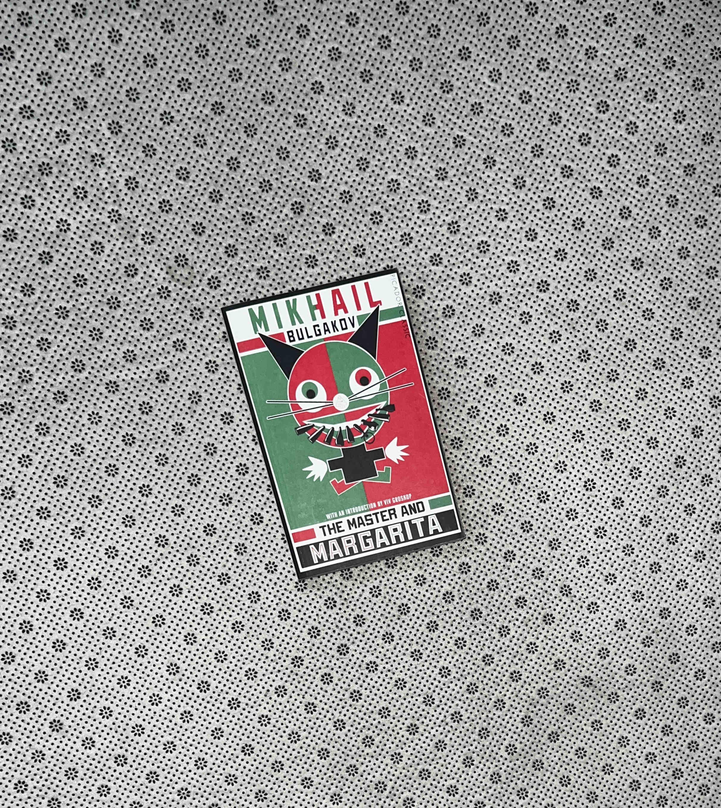 THE MASTER AND MARGARITA by Mikhail Bulgakov