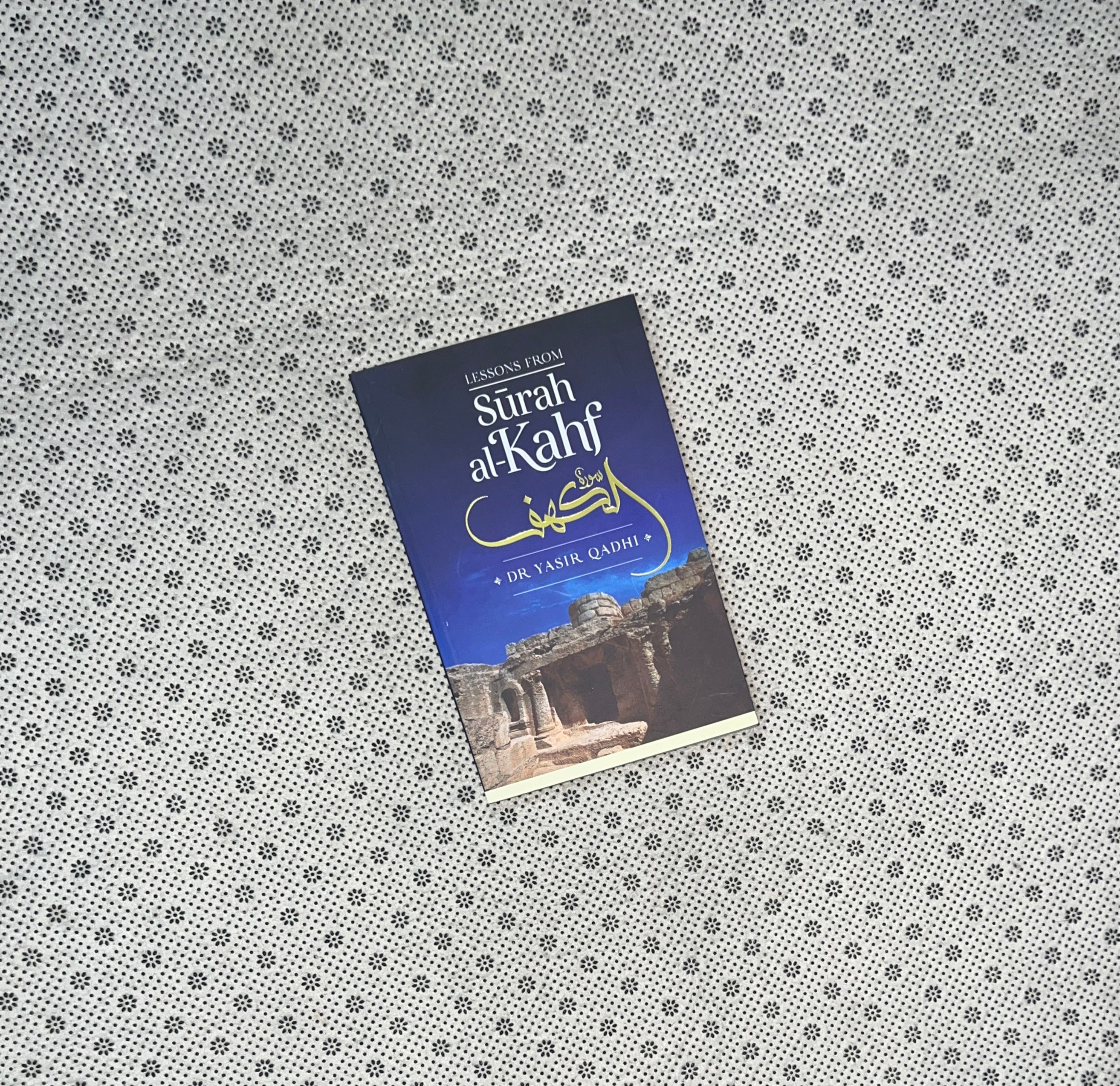 LESSONS FROM SURAH YUSUF by Yasir Qadhi