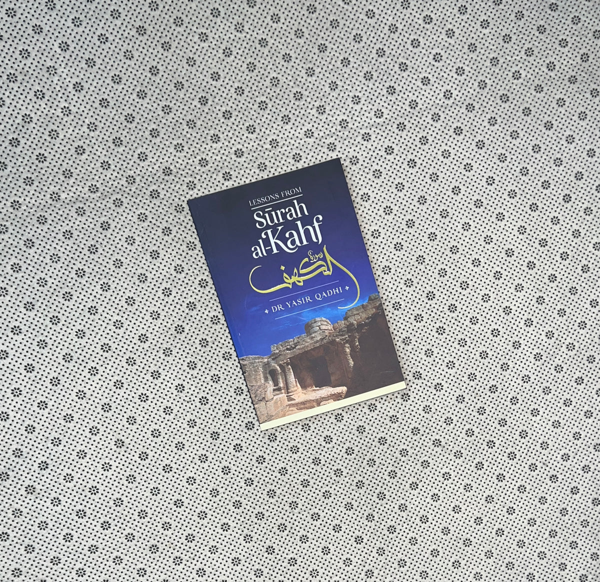 LESSONS FROM SURAH YUSUF by Yasir Qadhi