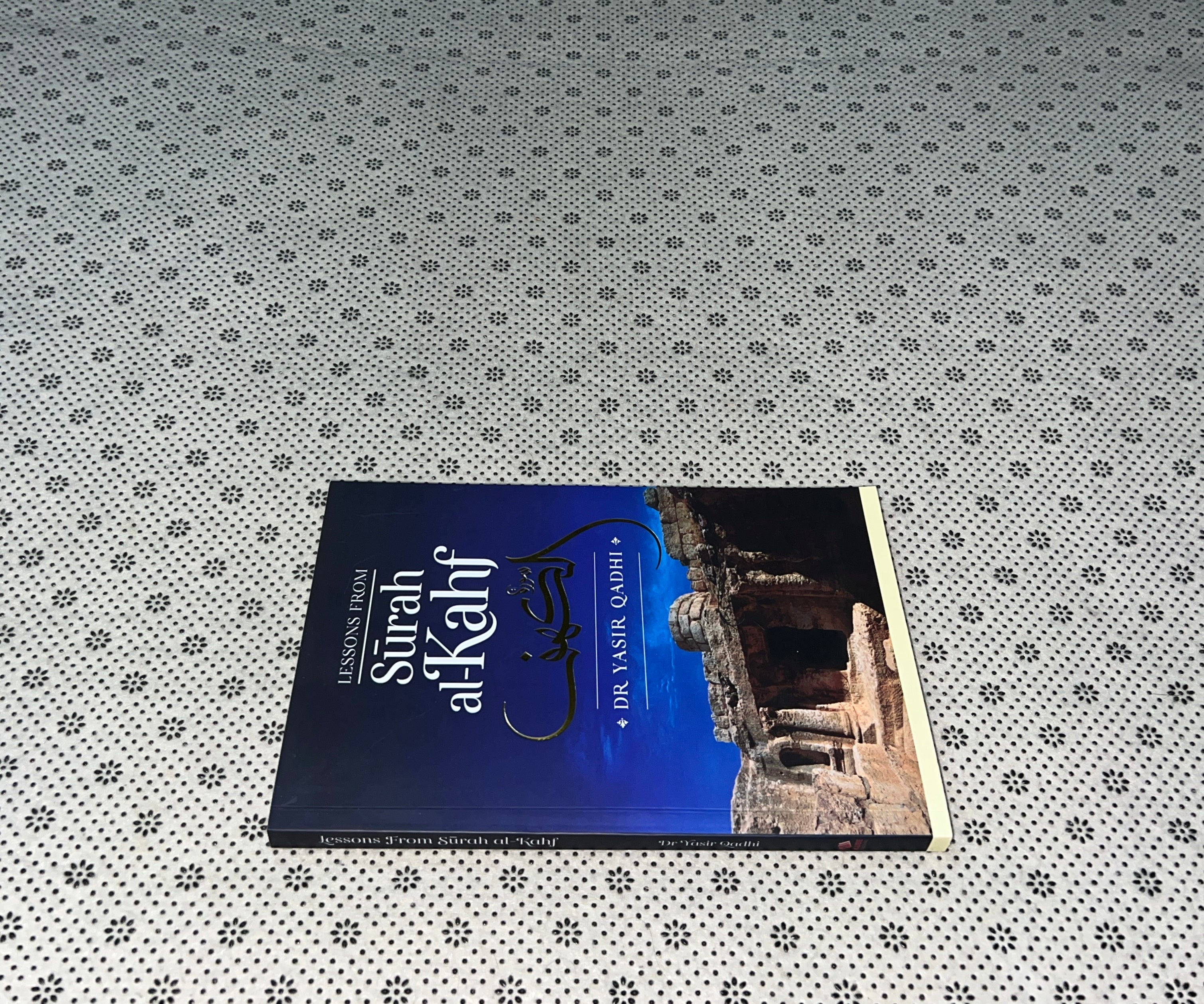 LESSONS FROM SURAH YUSUF by Yasir Qadhi