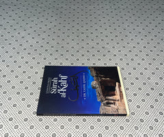 LESSONS FROM SURAH YUSUF by Yasir Qadhi