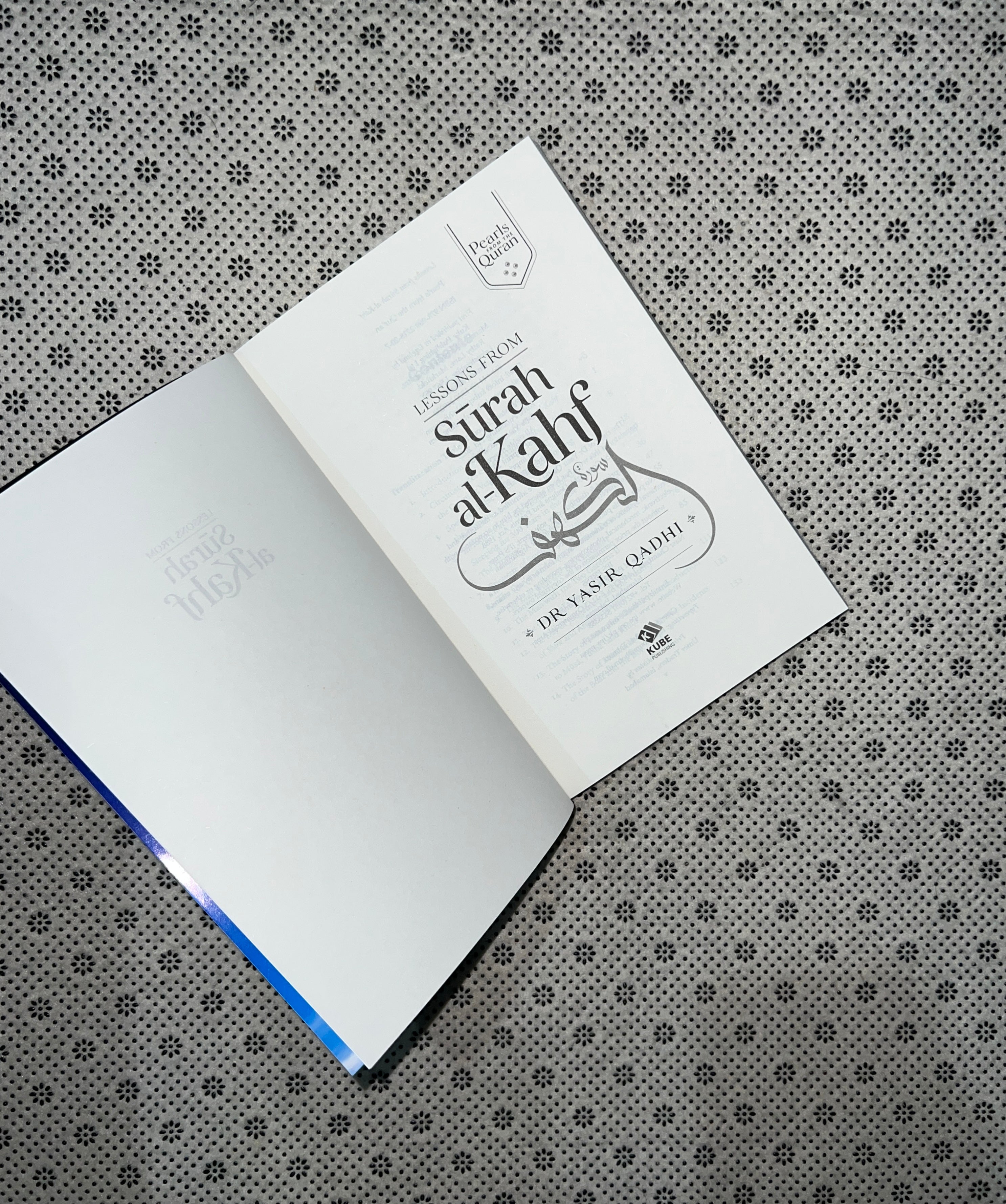 LESSONS FROM SURAH YUSUF by Yasir Qadhi