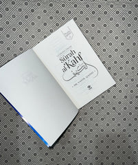 LESSONS FROM SURAH YUSUF by Yasir Qadhi