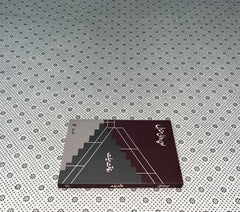 UPAR WALI MANZIL by Rafaqat Hayat