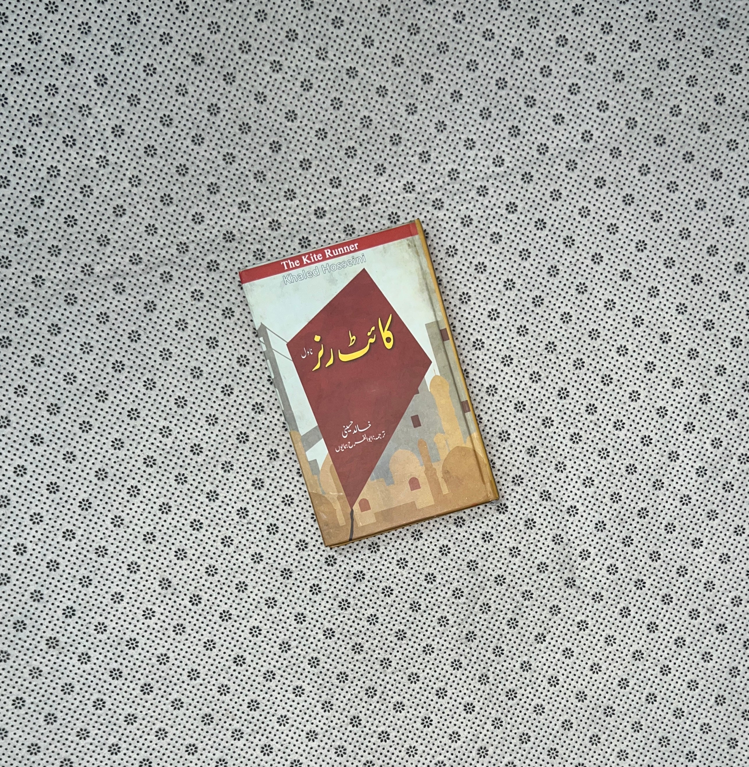 KITE RUNNER by Khaled Hosseini