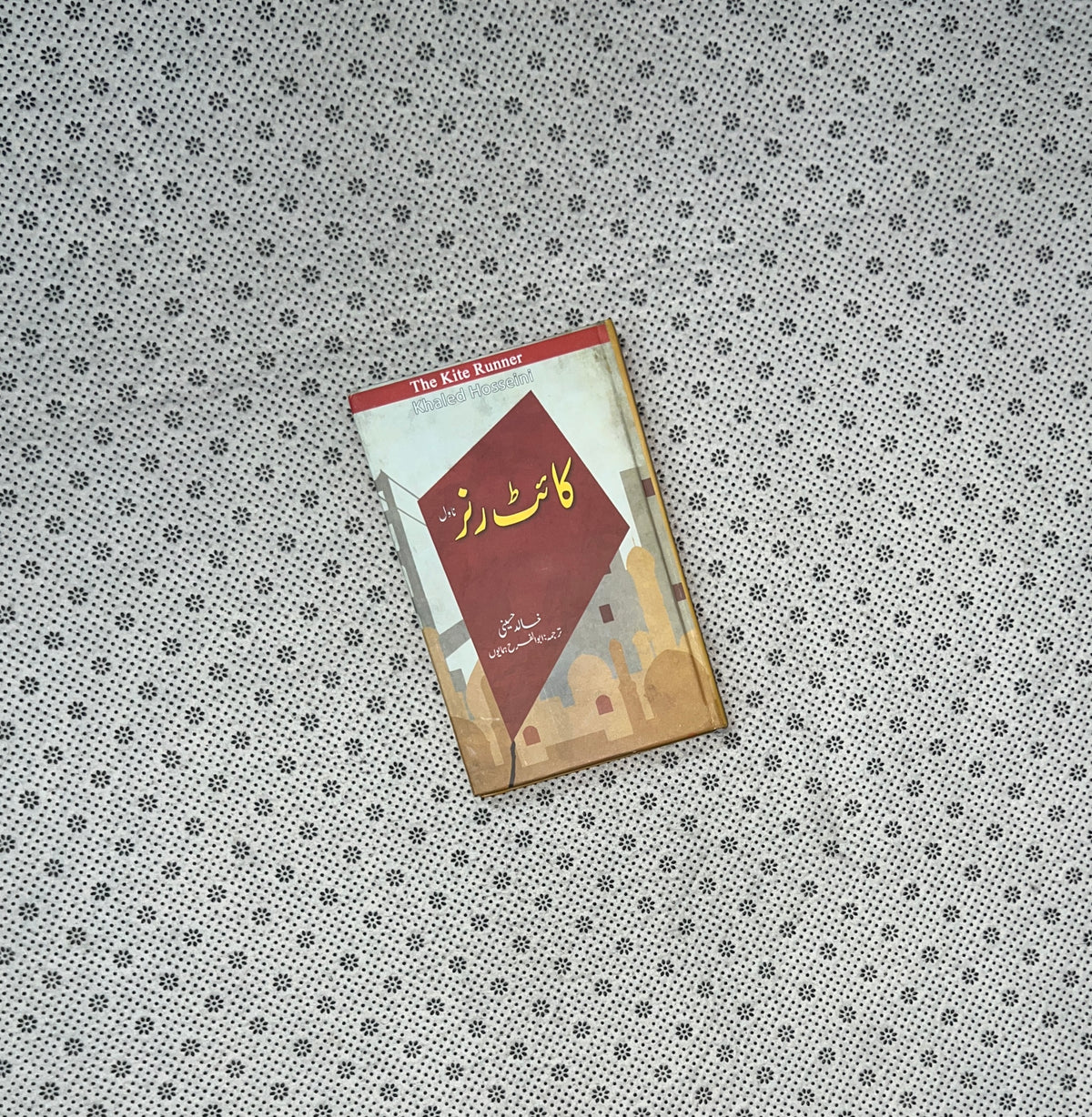 KITE RUNNER by Khaled Hosseini