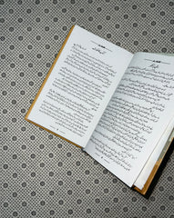 KITE RUNNER by Khaled Hosseini