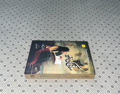 SOPHIE KI DUNIYA by Jostein Gaarder