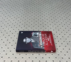 THE ASSASSINATION OF LIAQUAT ALI KHAN by Farooq Babrakzai