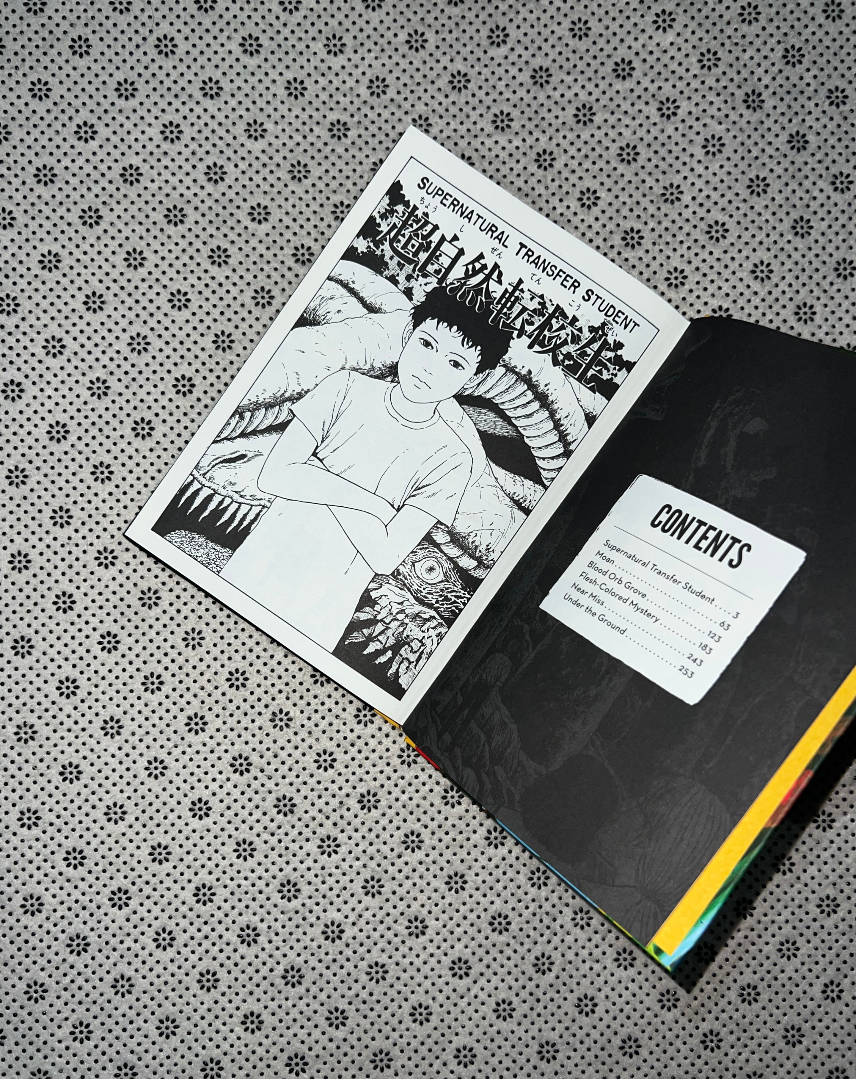 MOAN: Junji Ito Story Collection by Junji Ito 