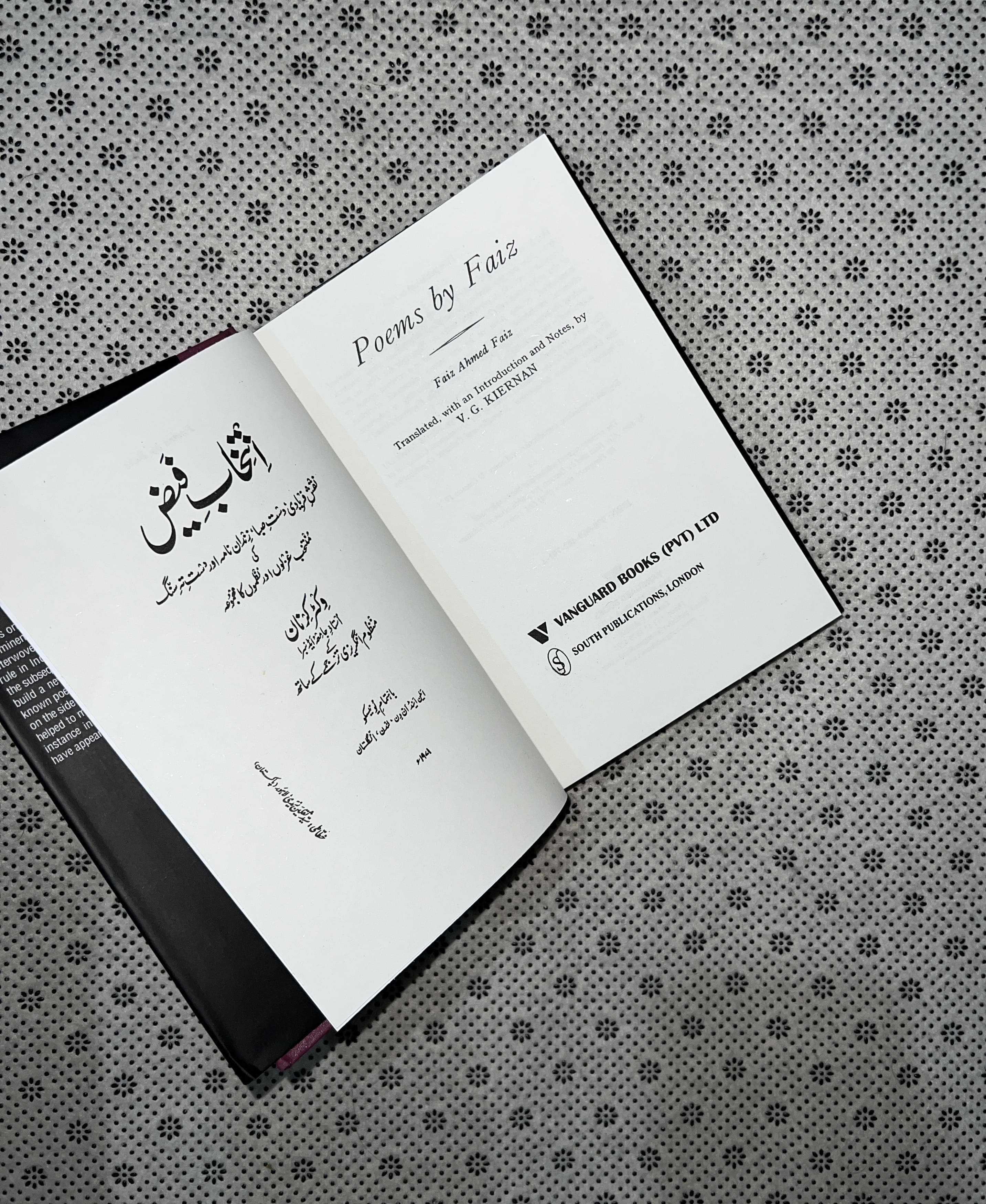 POEMS BY FAIZ by Victor Kiernan
