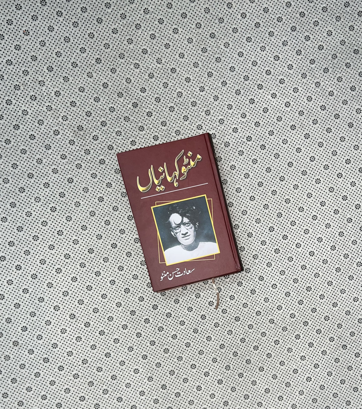 MANTO KAHANIAN by Saadat Hasan Manto