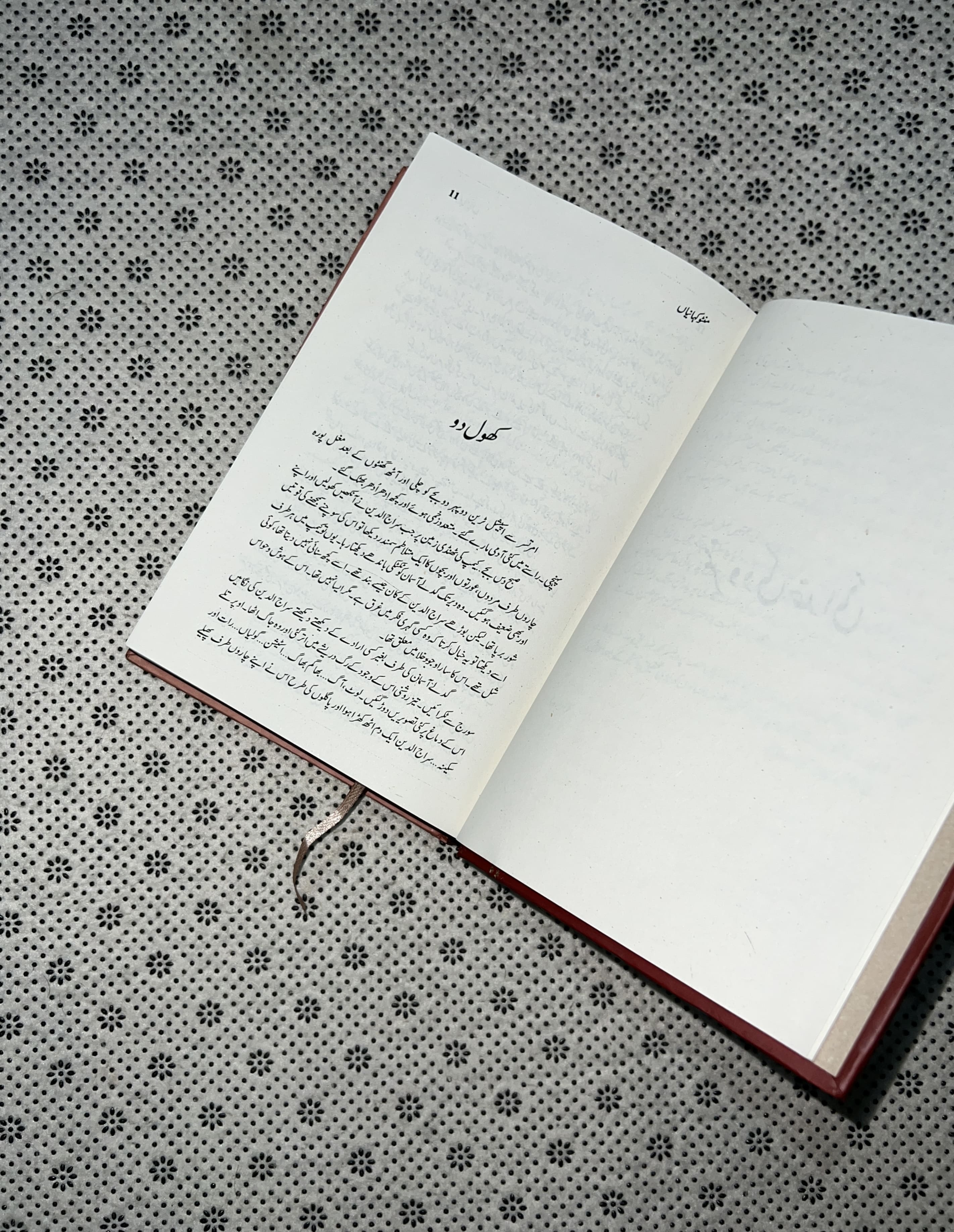 MANTO KAHANIAN by Saadat Hasan Manto
