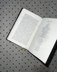 ZAIR-E-ZAMEEN SARGOSHIYAN (Notes from Underground: Urdu Translation) by Fyodor Dostoevsky