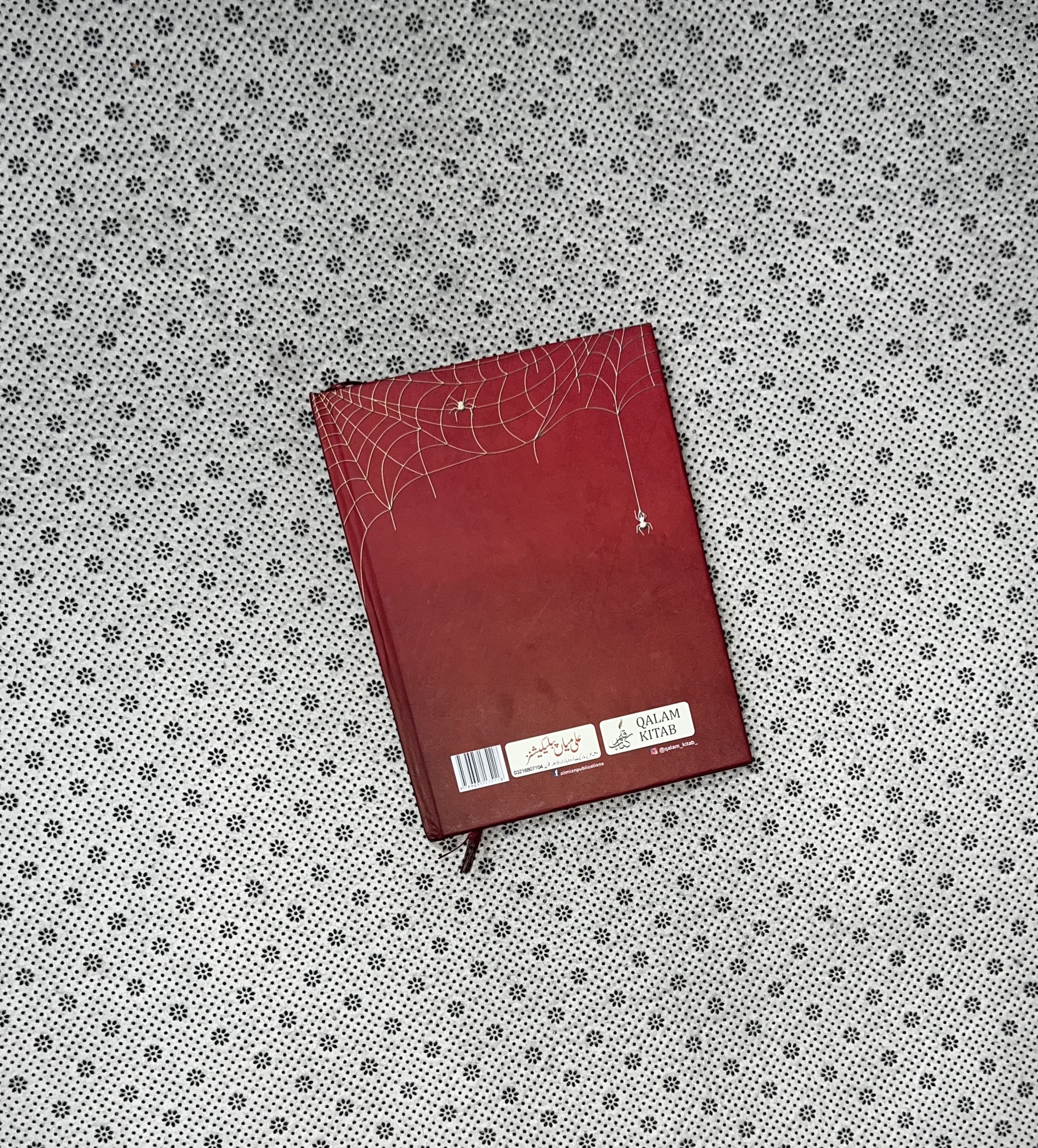ANKABOOT BOOKLET by Noor Rajpoot