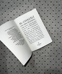 AL-GHAZALI ON DISCIPLINING THE SOUL: Breaking The Two Desires by Abu Hamid Muhammad Ghazali