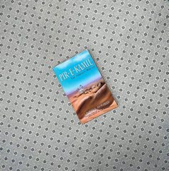 pir e kamil english translation by umaira ahmed