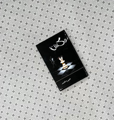 aks by umaira ahmed