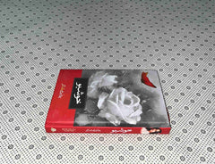 khushboo by parveen shakir