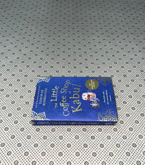 the little coffee shop of kabul by deborah rodriguez