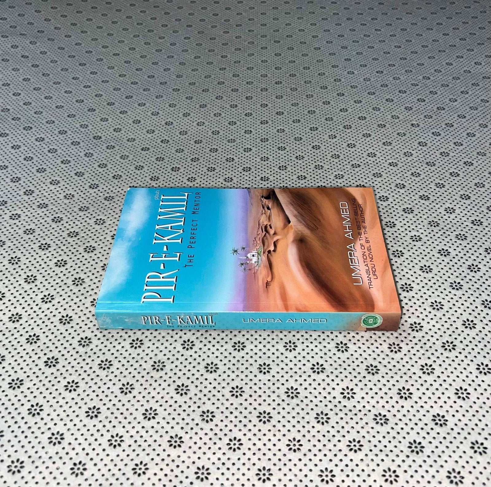 pir e kamil english translation by umaira ahmed