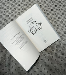 the little coffee shop of kabul by deborah rodriguez