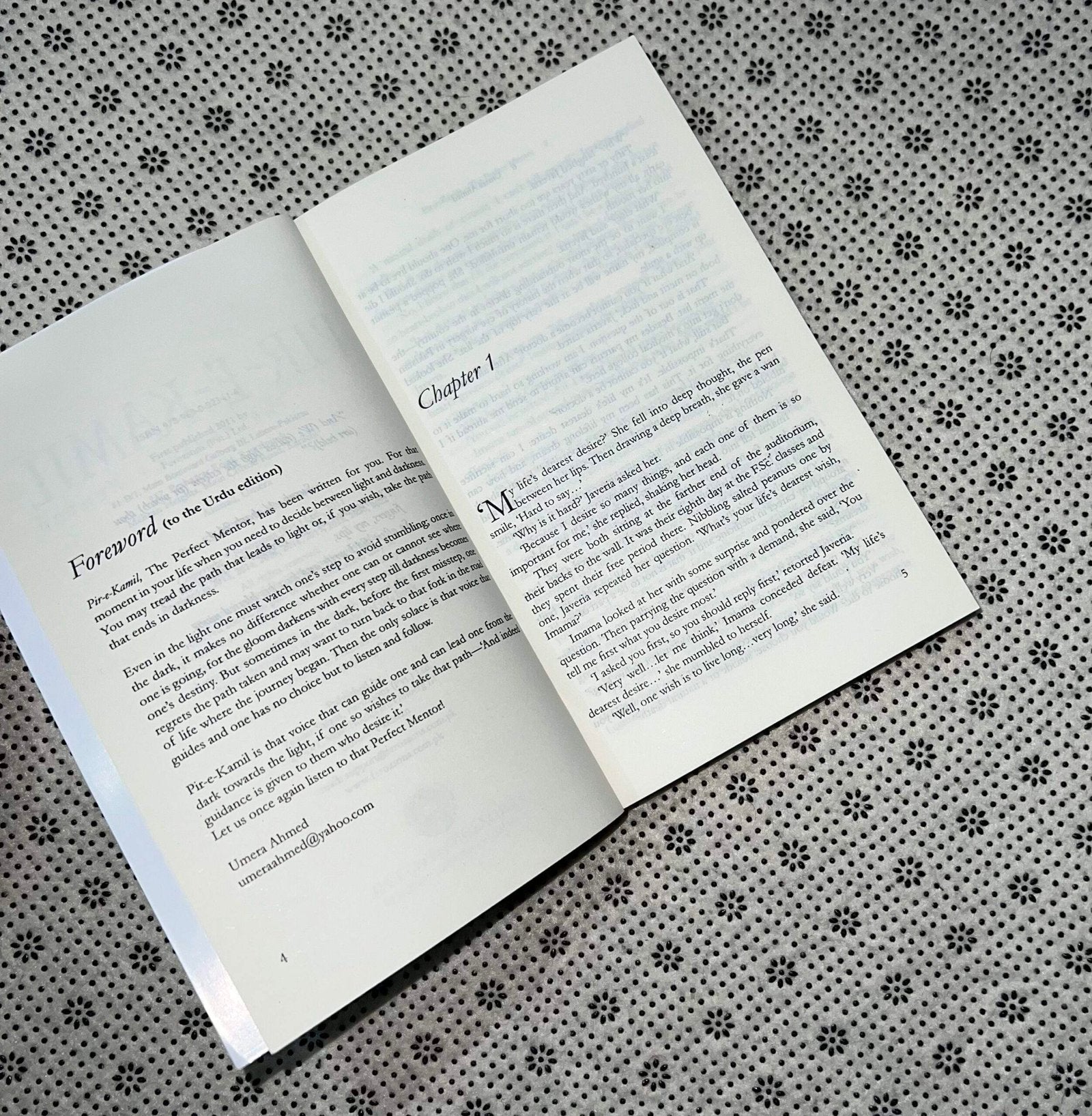 pir e kamil english translation by umaira ahmed
