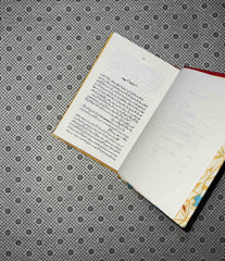 CHALEES CHARAGH ISHQ KAY (Forty Rules Of Love: Urdu Translation)by Elif Shafak
