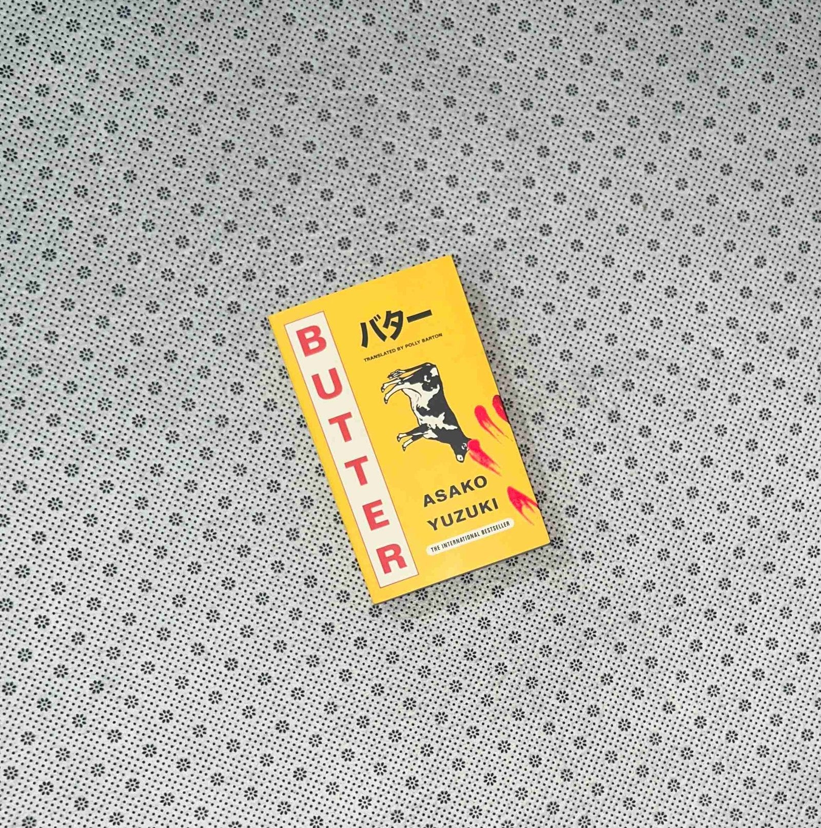 butter by asako yuzuki
