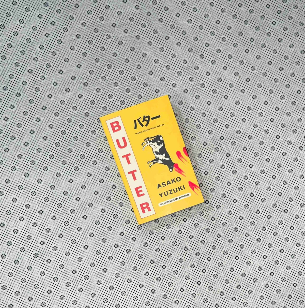 butter by asako yuzuki