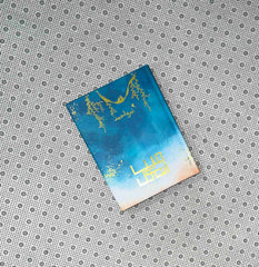main anmol by nimra ahmed