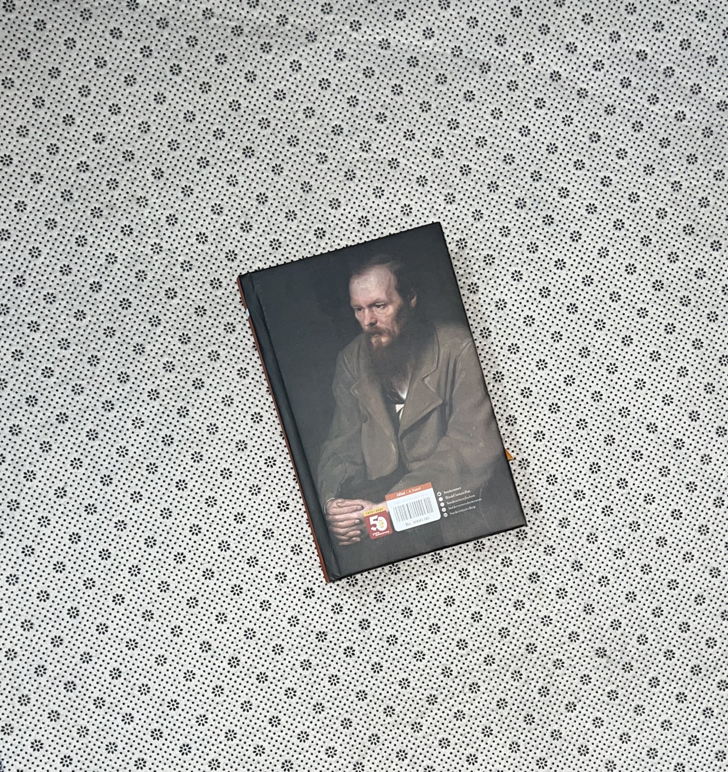 IDIOT (Urdu Version) by Fyodor Dostoevsky